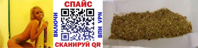 Купить где  Камышин  БУТИРАТ BDO 33% 