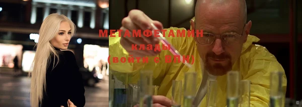 spice Россошь