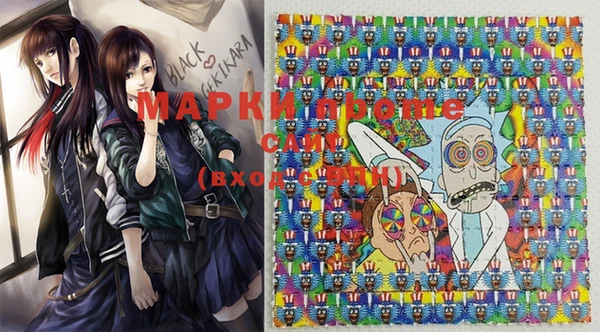 spice Россошь