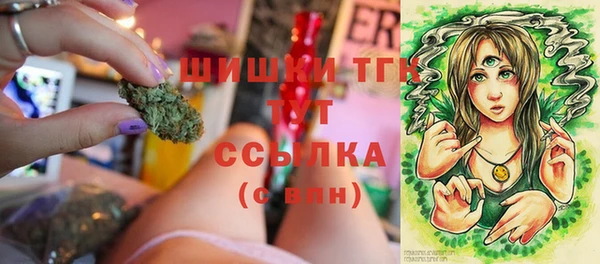 мдма Ростов