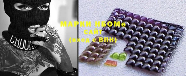 мдма Ростов